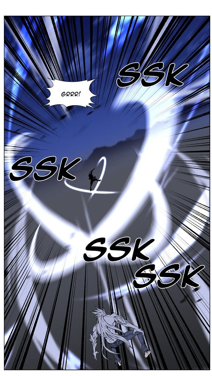 Page 87 of Chapter 465