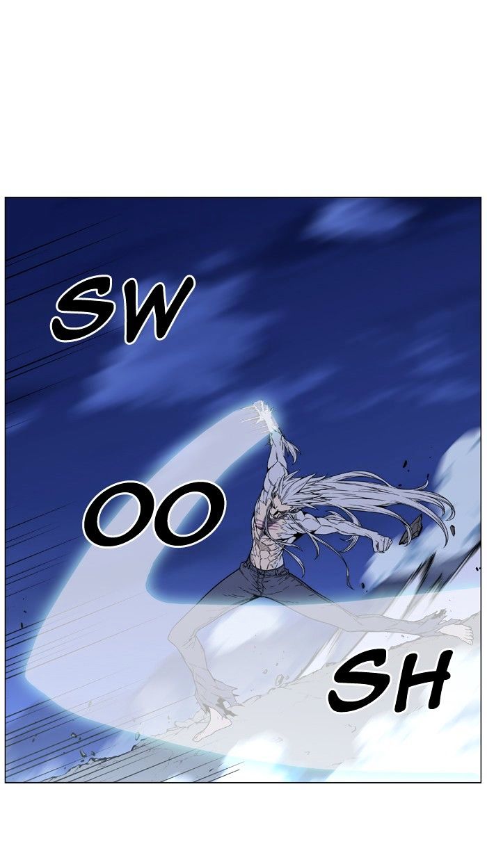 Page 90 of Chapter 465