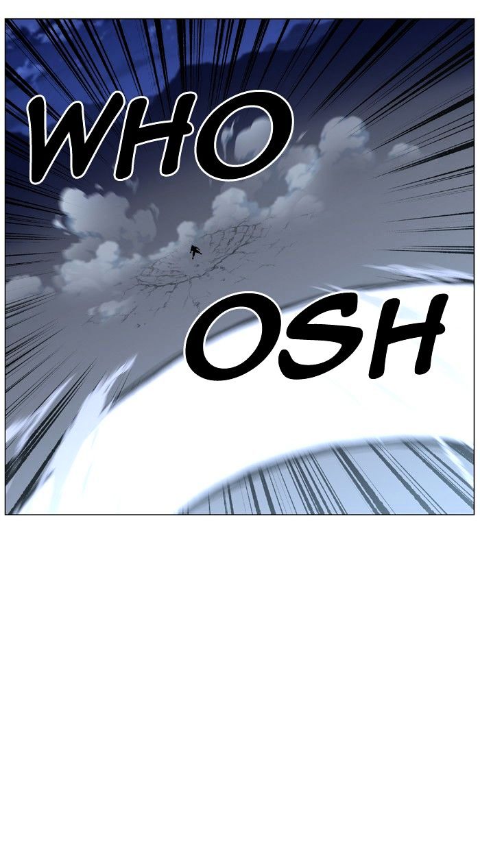 Page 94 of Chapter 465