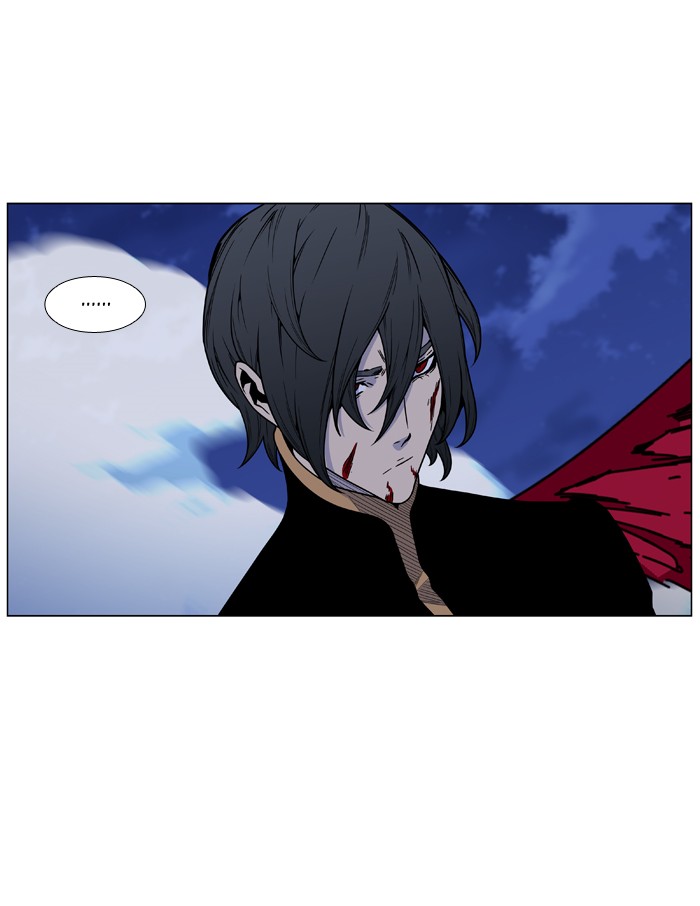 Page 5 of Chapter 466
