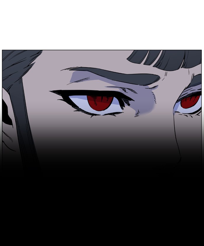 Page 7 of Chapter 466