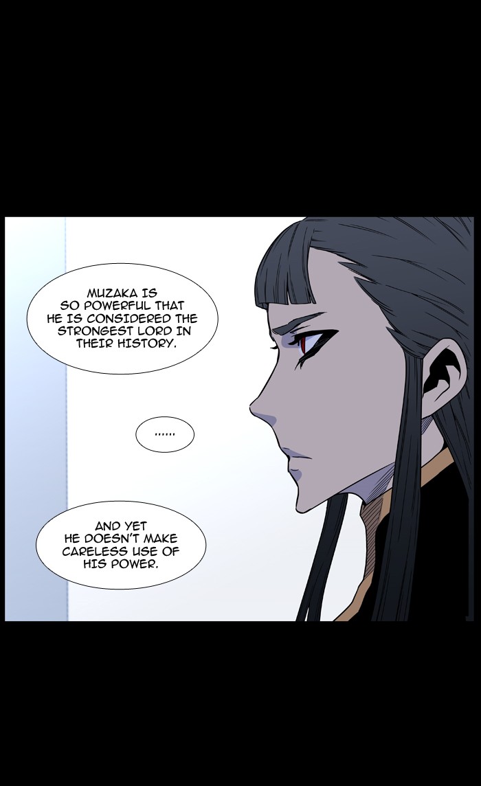 Page 12 of Chapter 466