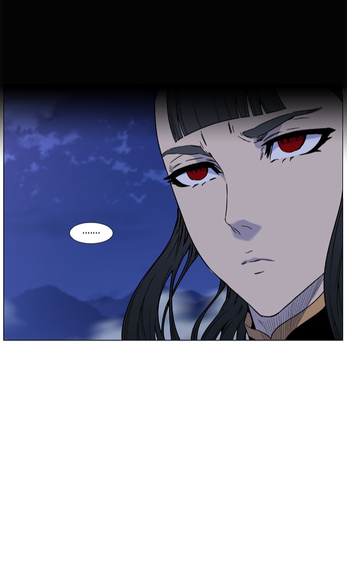 Page 15 of Chapter 466