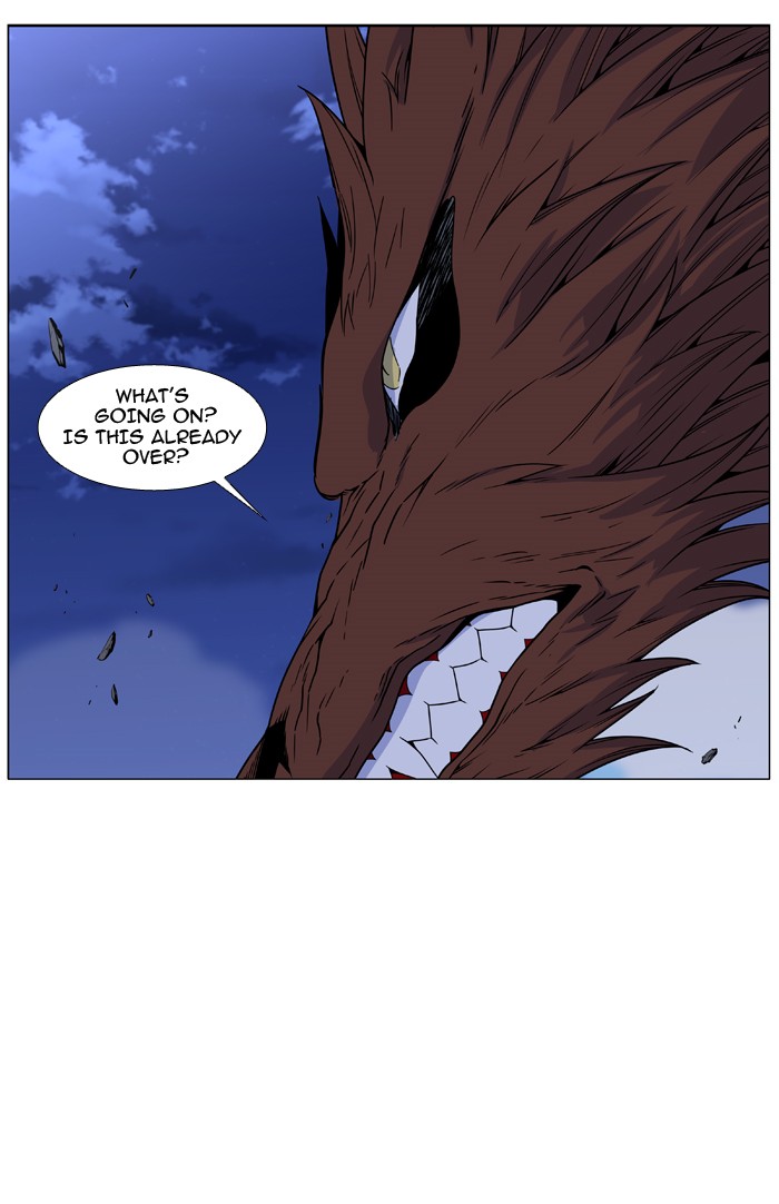Page 16 of Chapter 466