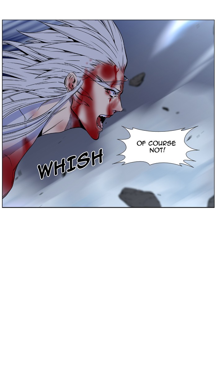 Page 17 of Chapter 466