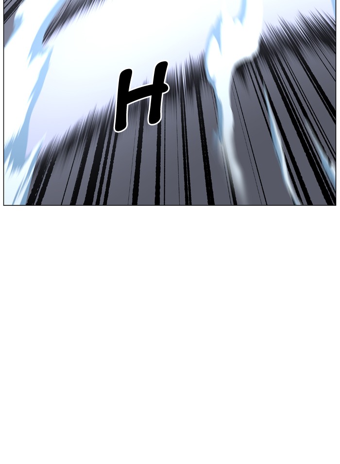 Page 21 of Chapter 466