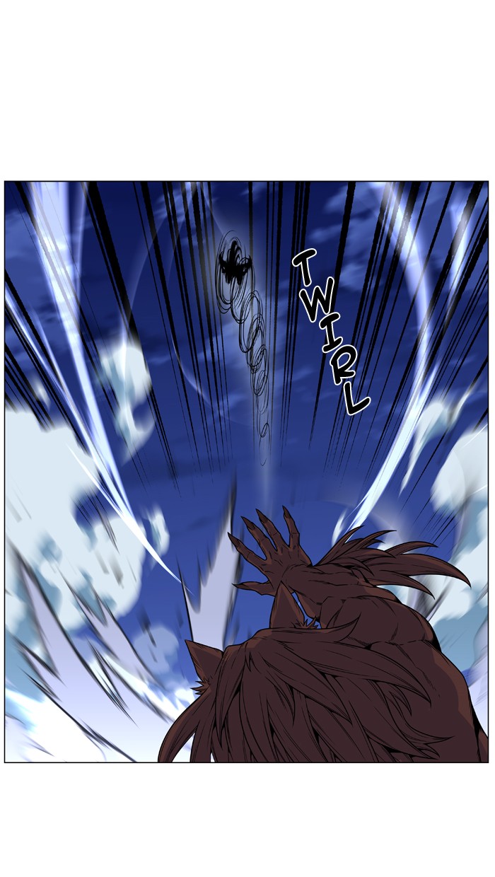 Page 25 of Chapter 466