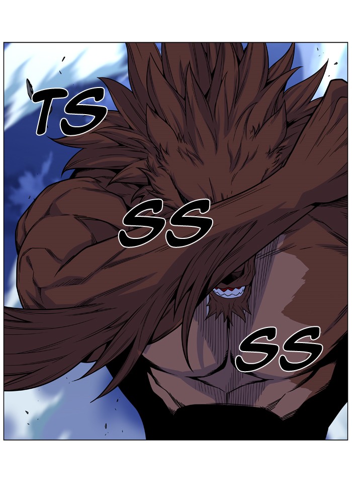 Page 31 of Chapter 466