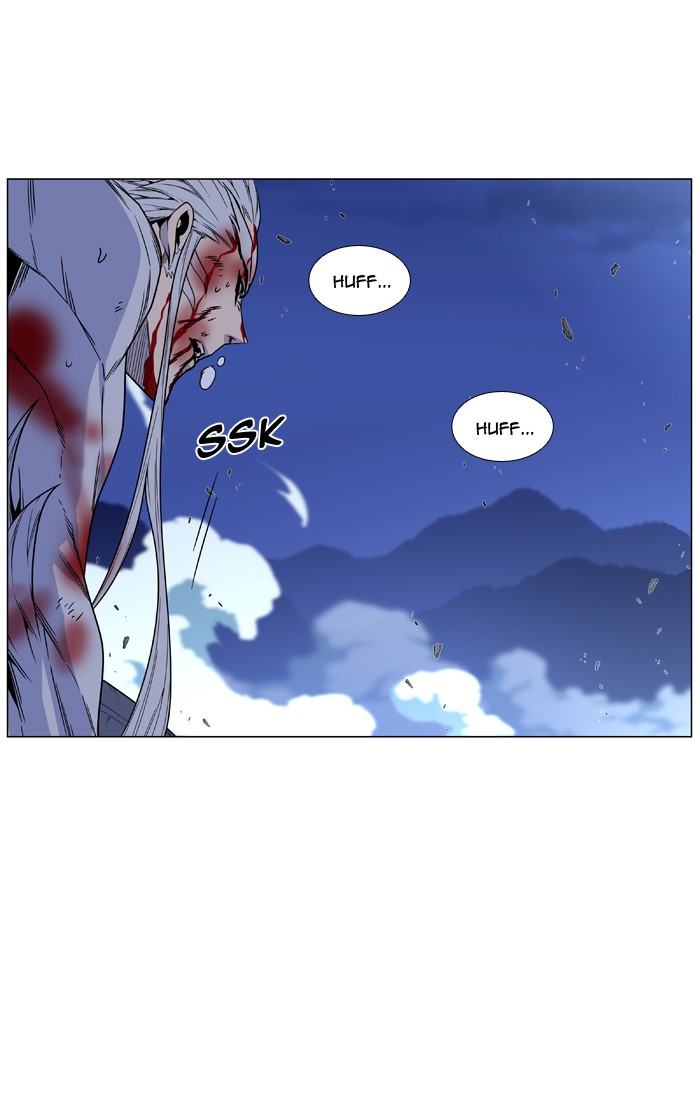 Page 44 of Chapter 466