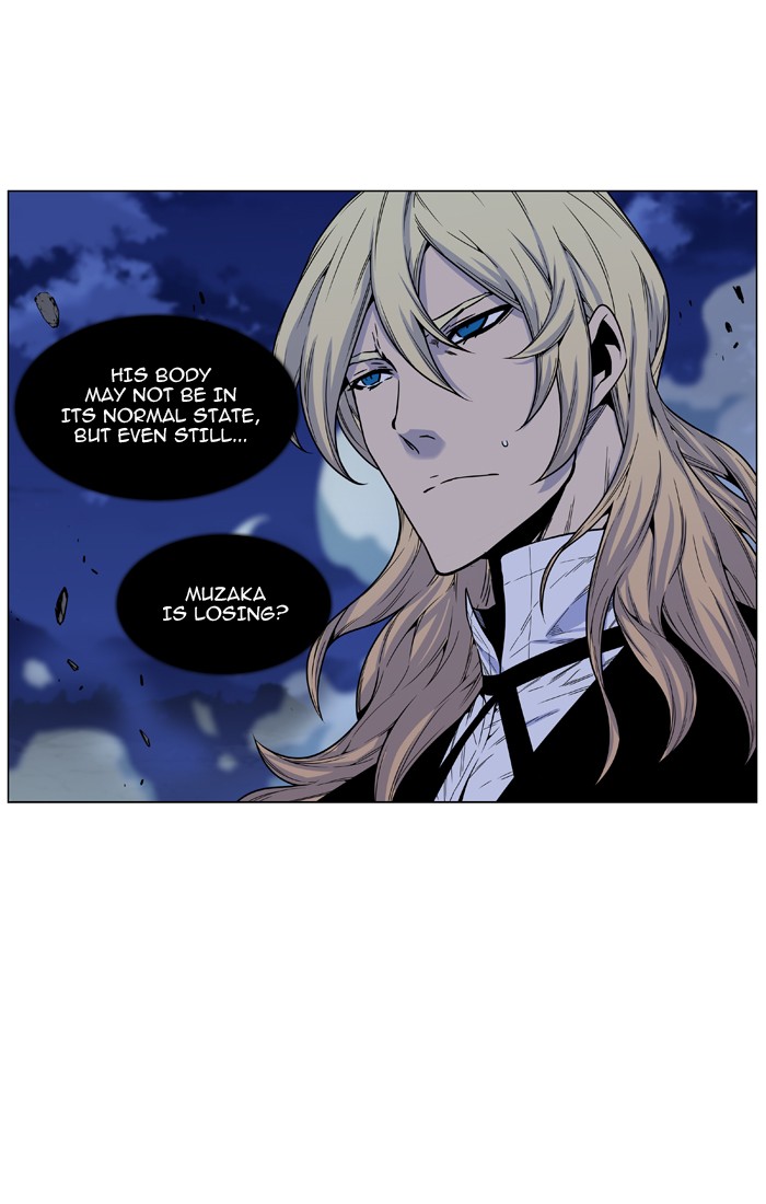 Page 45 of Chapter 466
