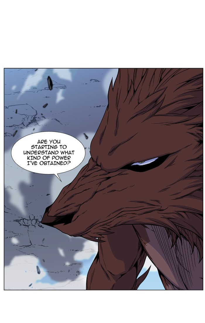 Page 46 of Chapter 466