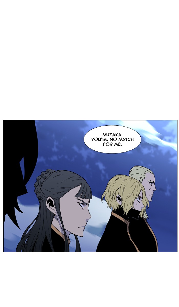 Page 47 of Chapter 466