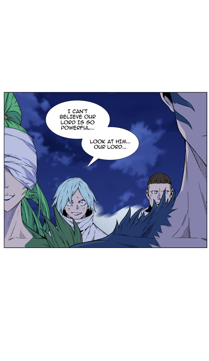 Page 48 of Chapter 466