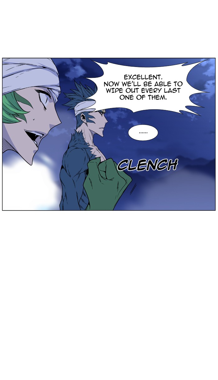 Page 49 of Chapter 466