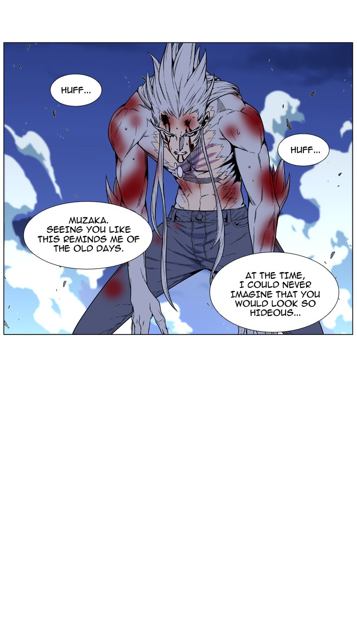 Page 50 of Chapter 466