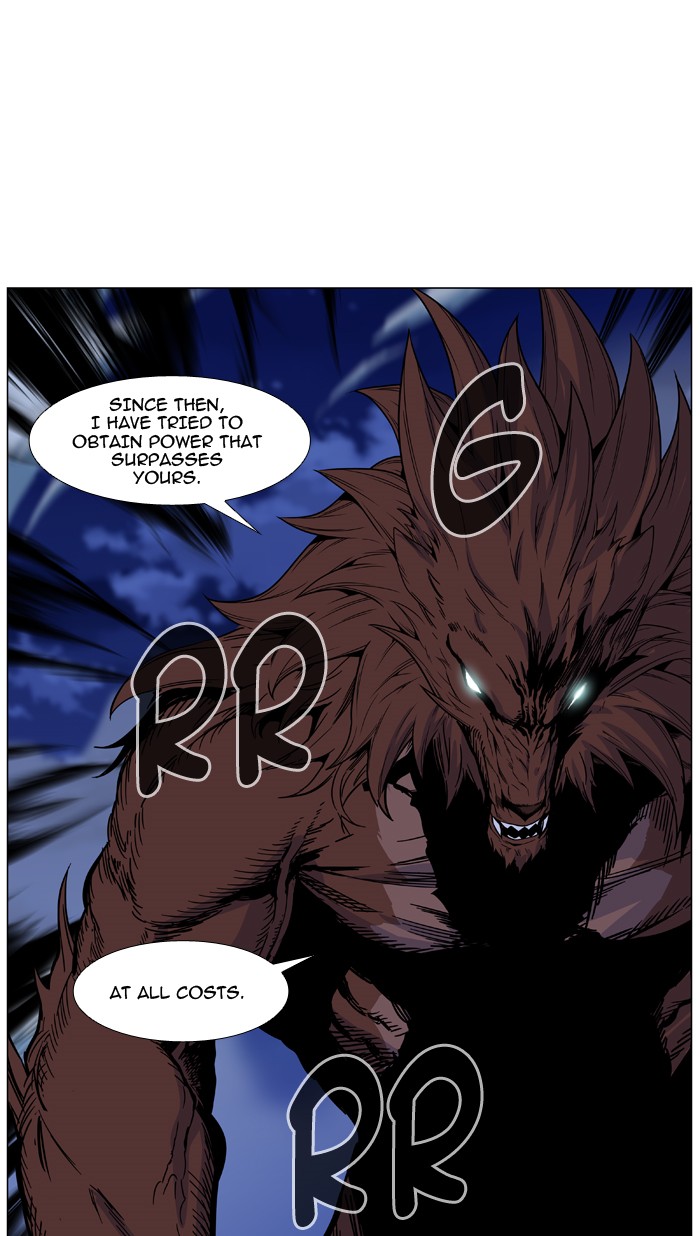 Page 55 of Chapter 466