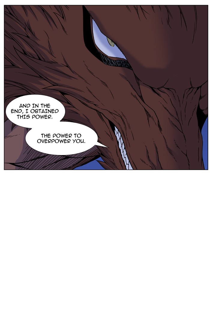 Page 57 of Chapter 466
