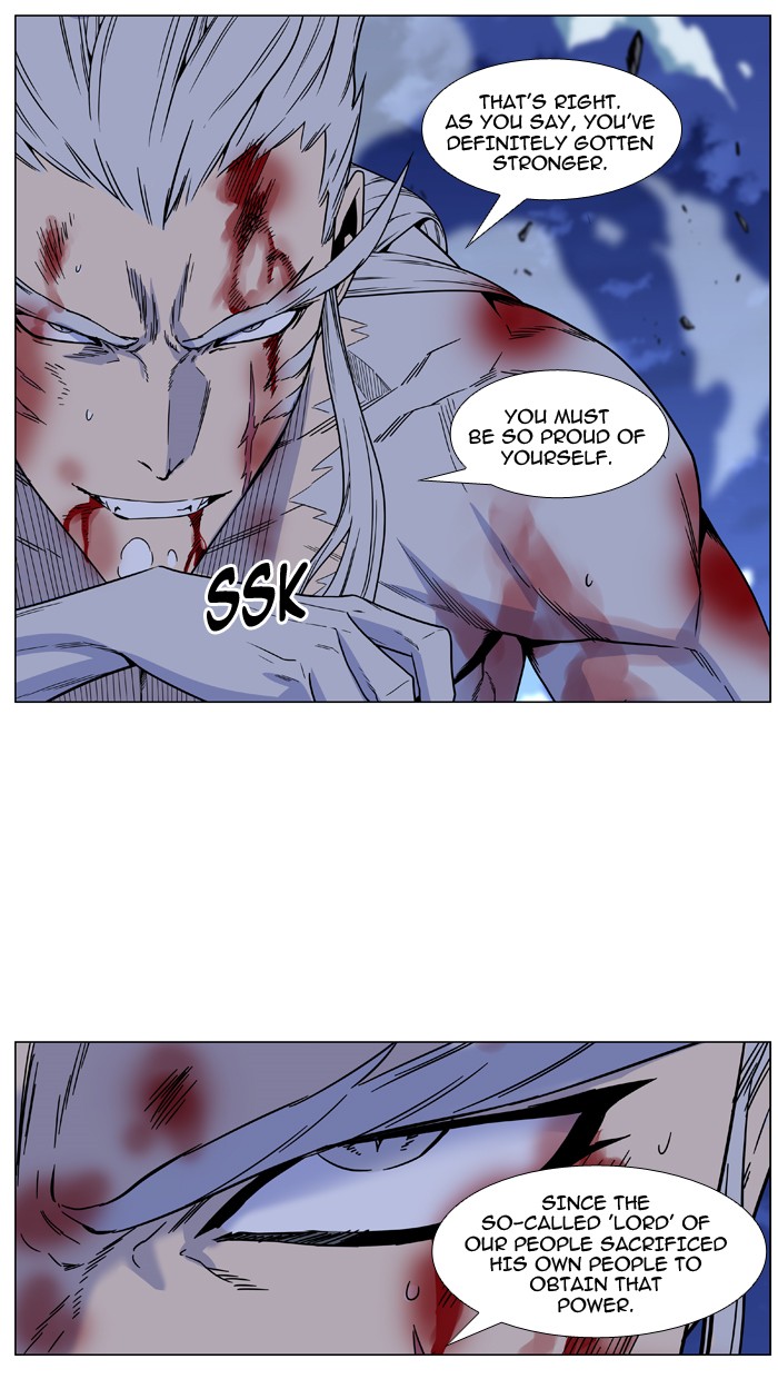 Page 58 of Chapter 466