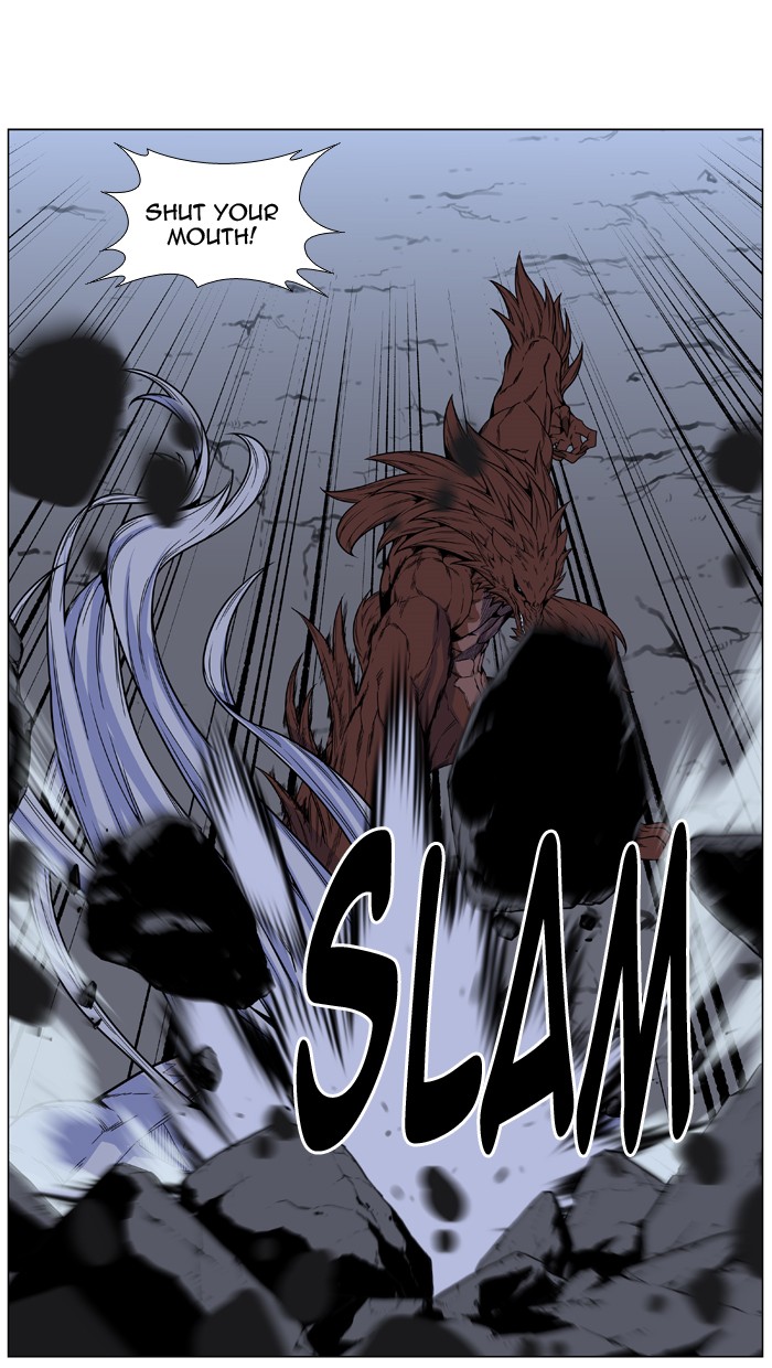 Page 60 of Chapter 466