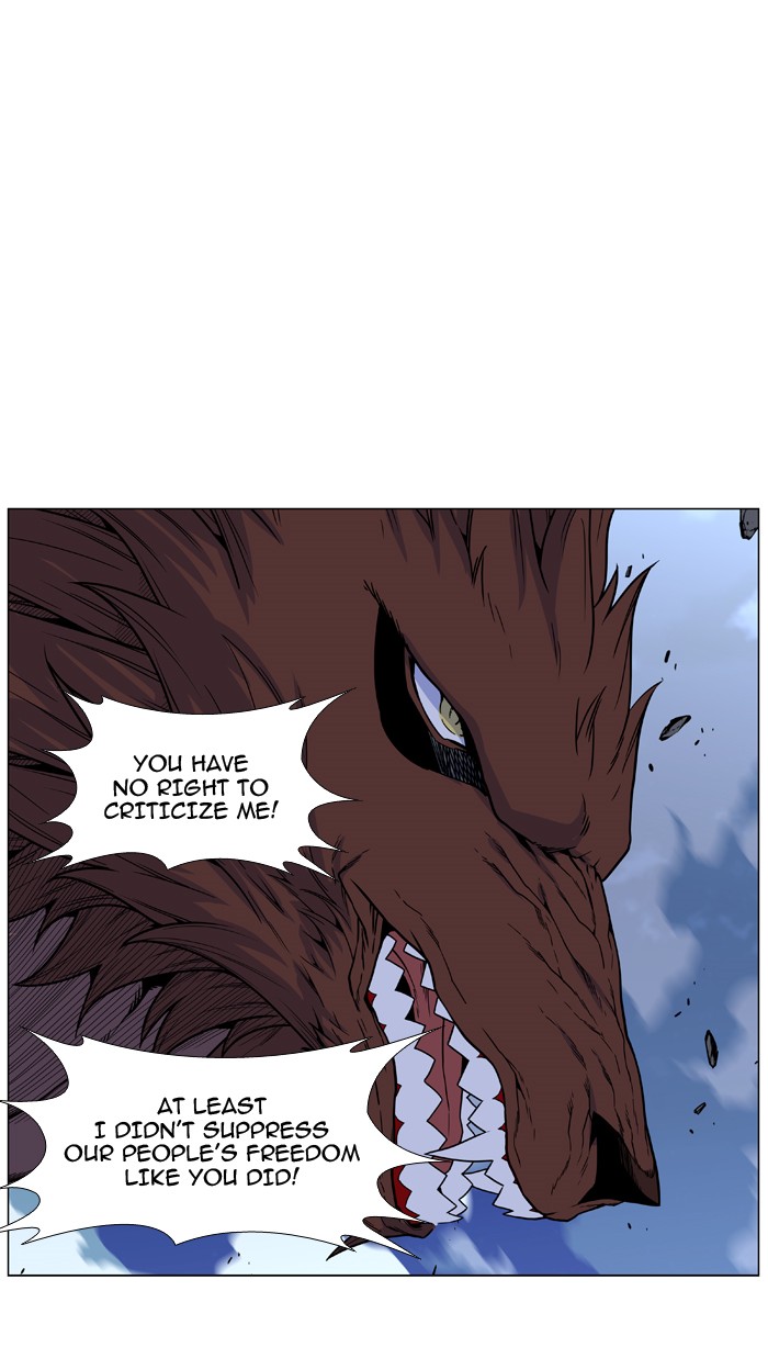 Page 61 of Chapter 466