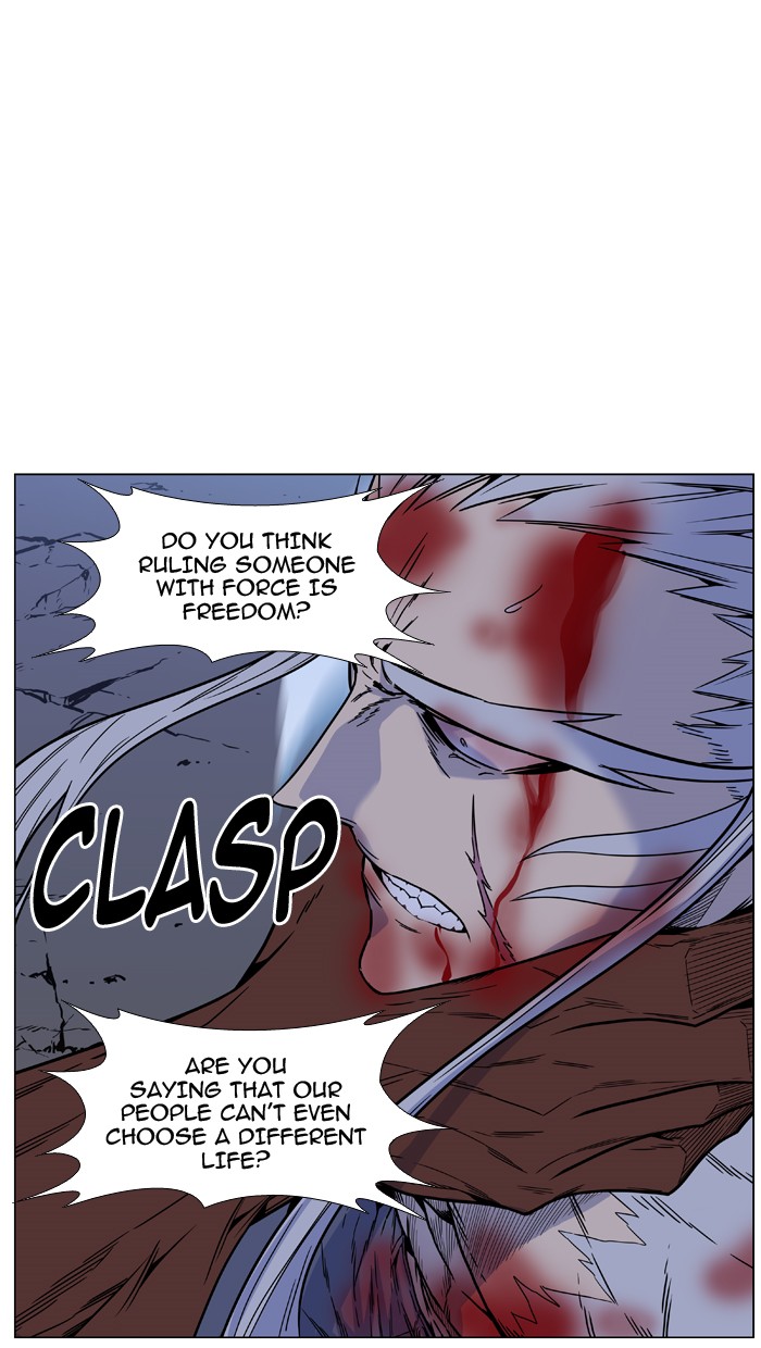 Page 62 of Chapter 466