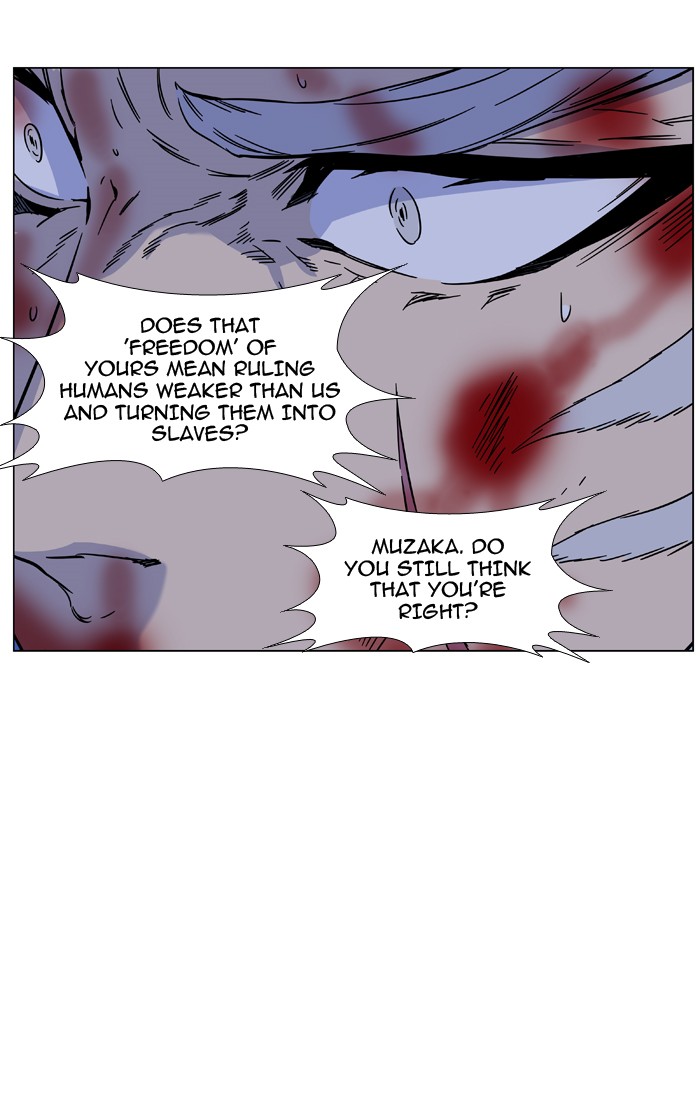Page 64 of Chapter 466
