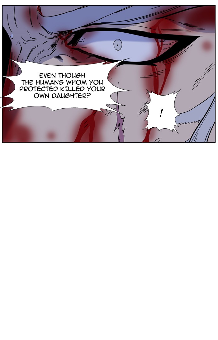 Page 65 of Chapter 466