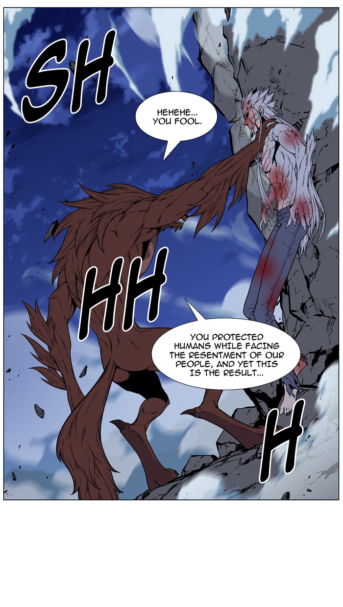 Page 66 of Chapter 466