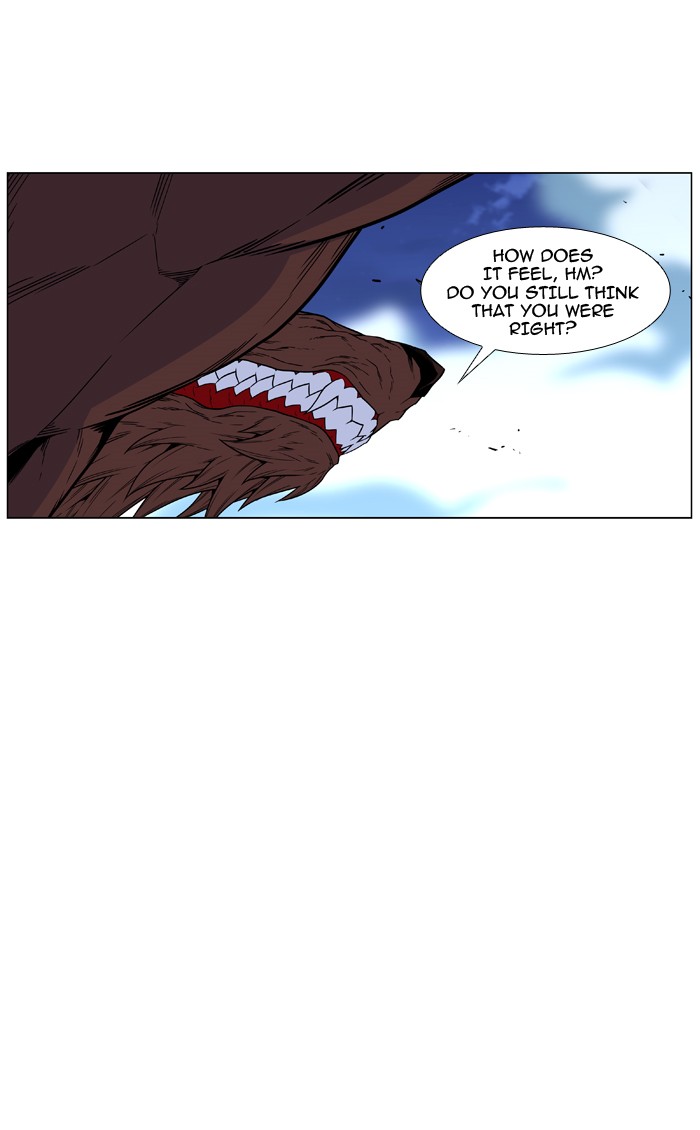 Page 67 of Chapter 466