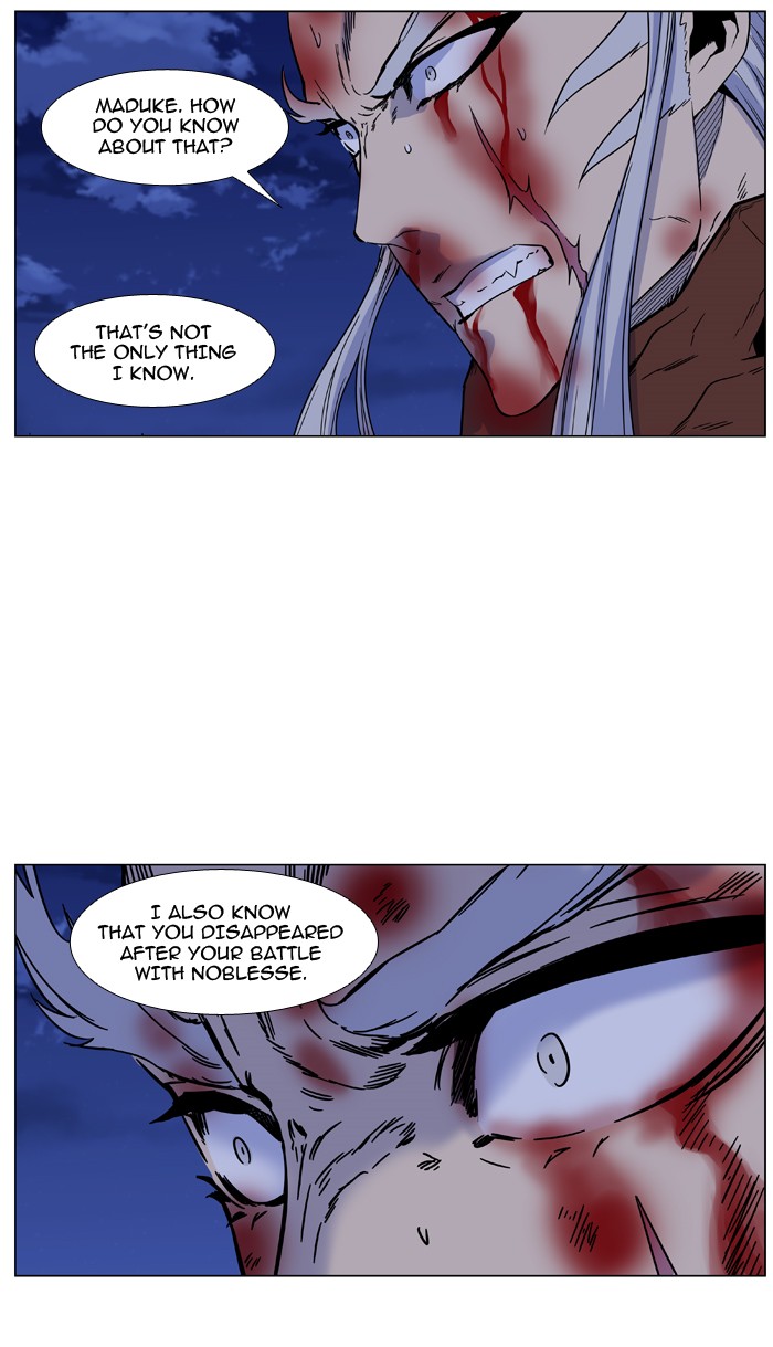 Page 68 of Chapter 466