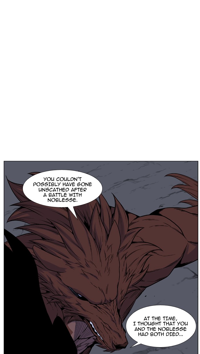 Page 69 of Chapter 466