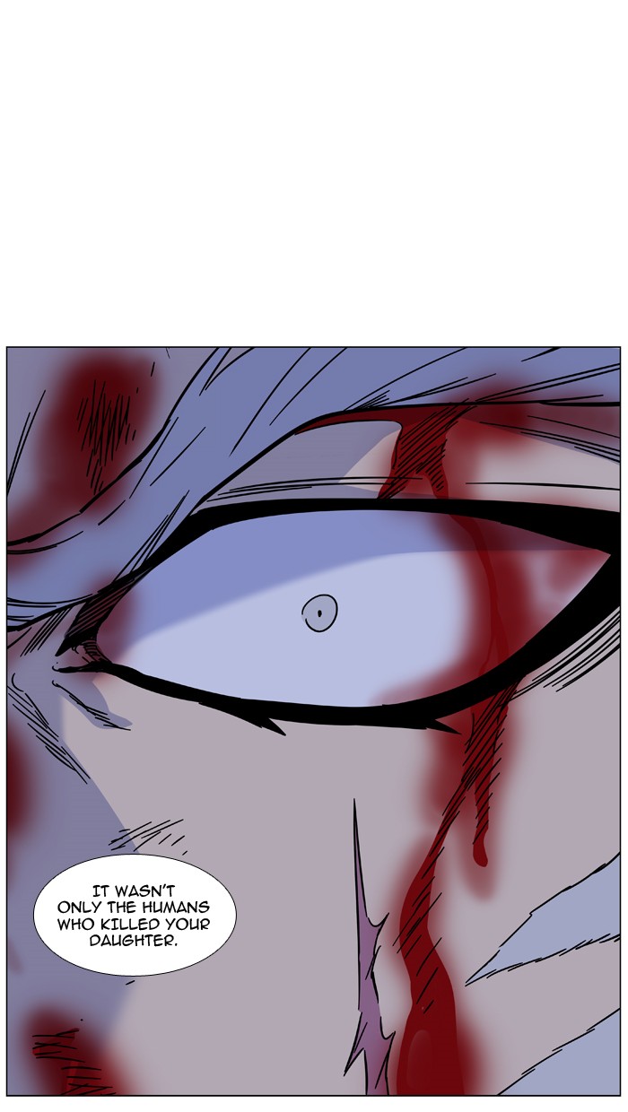 Page 72 of Chapter 466