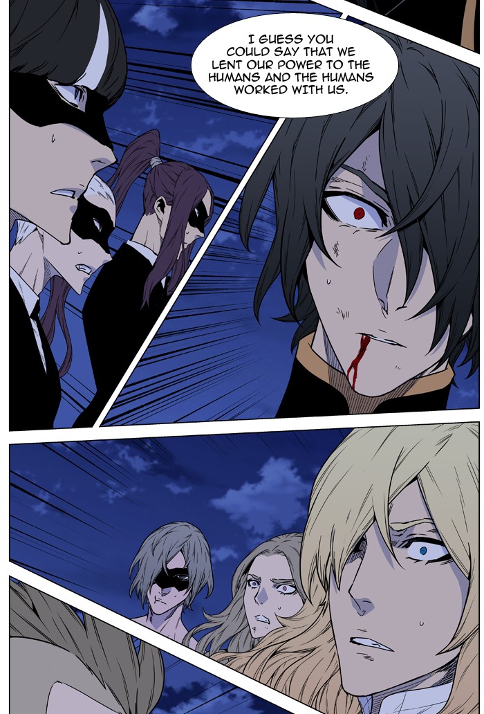 Page 74 of Chapter 466