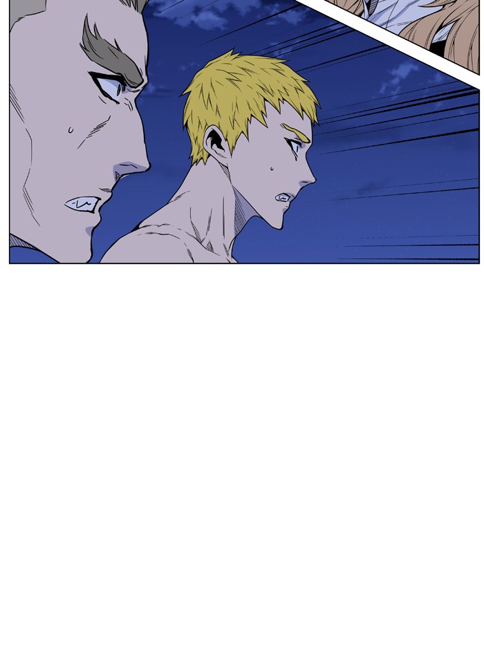 Page 75 of Chapter 466