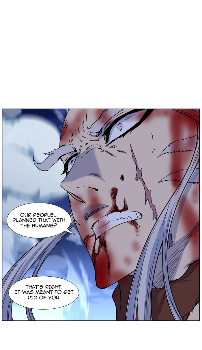 Page 77 of Chapter 466