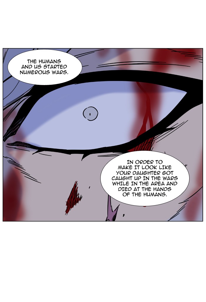 Page 79 of Chapter 466