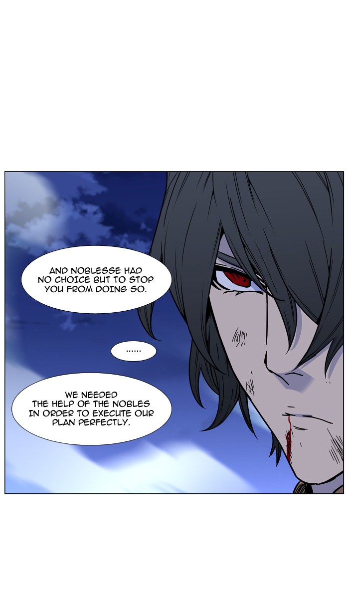 Page 81 of Chapter 466