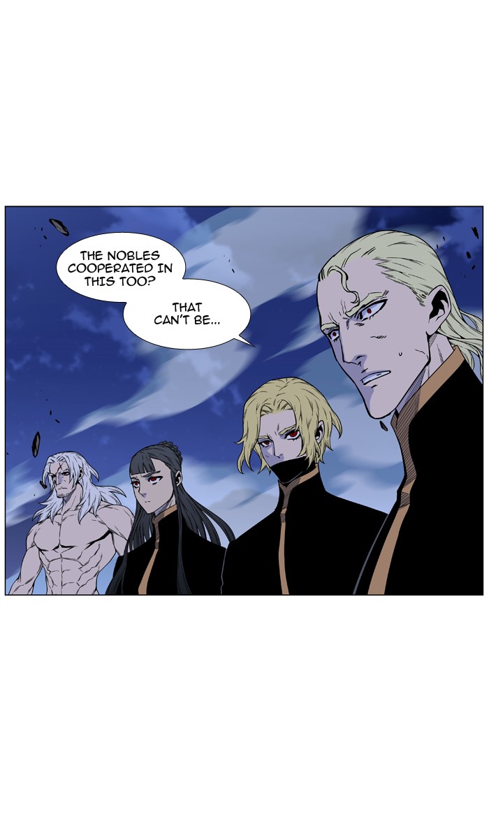 Page 82 of Chapter 466