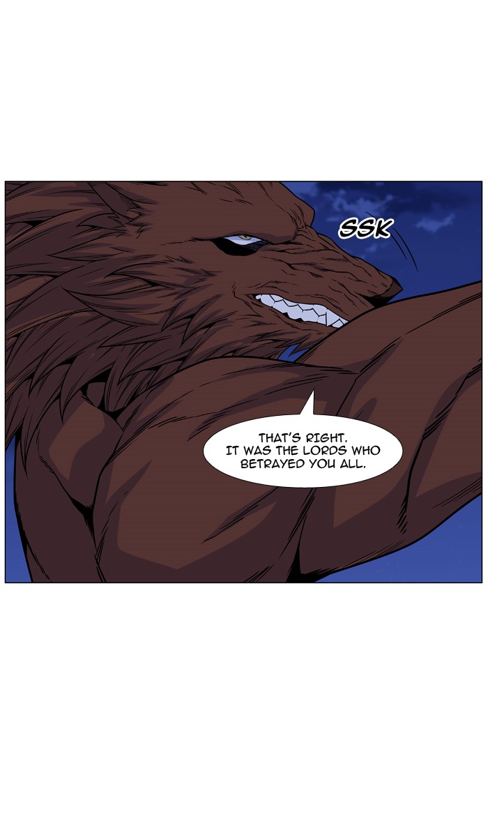Page 83 of Chapter 466