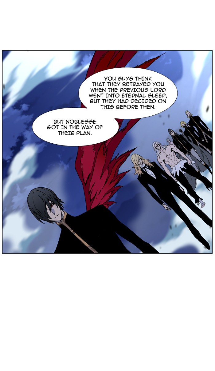 Page 84 of Chapter 466
