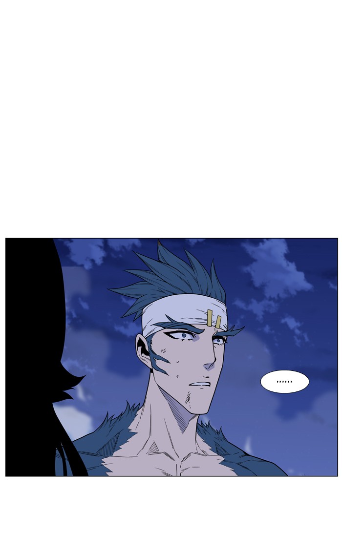 Page 86 of Chapter 466