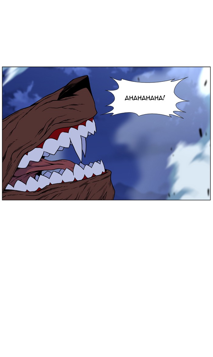 Page 88 of Chapter 466