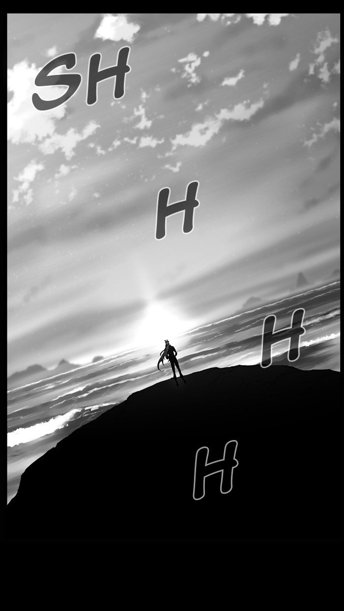 Page 4 of Chapter 467