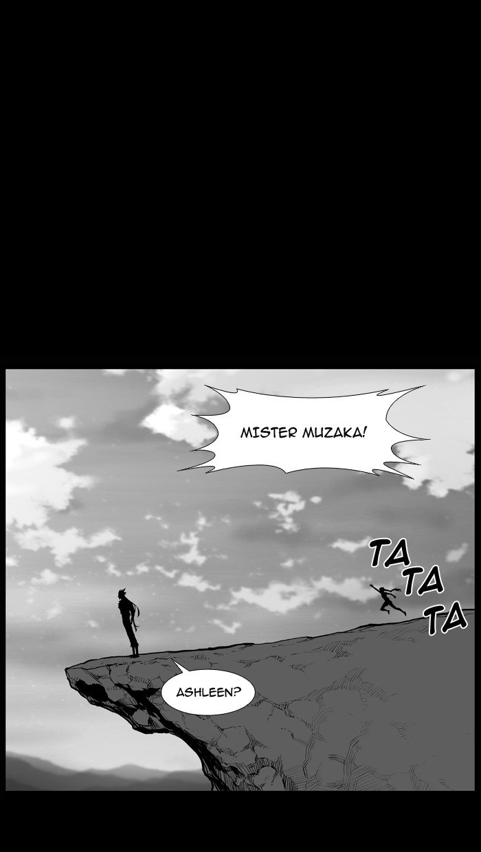 Page 5 of Chapter 467