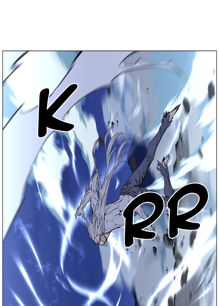 Page 101 of Chapter 467