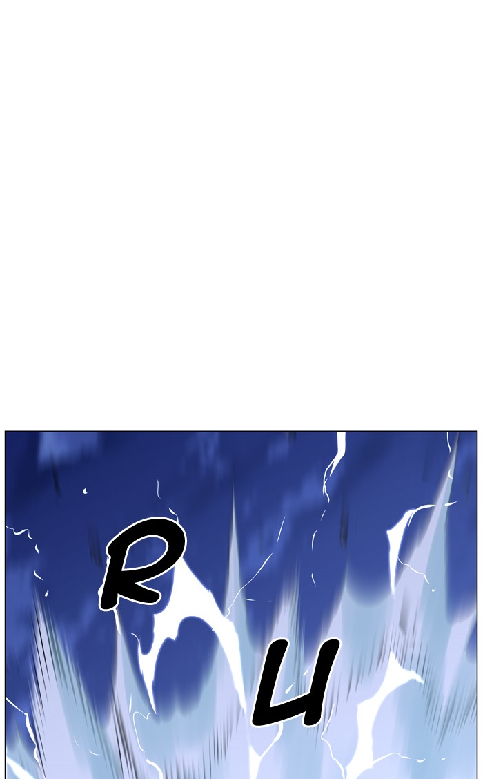 Page 105 of Chapter 467