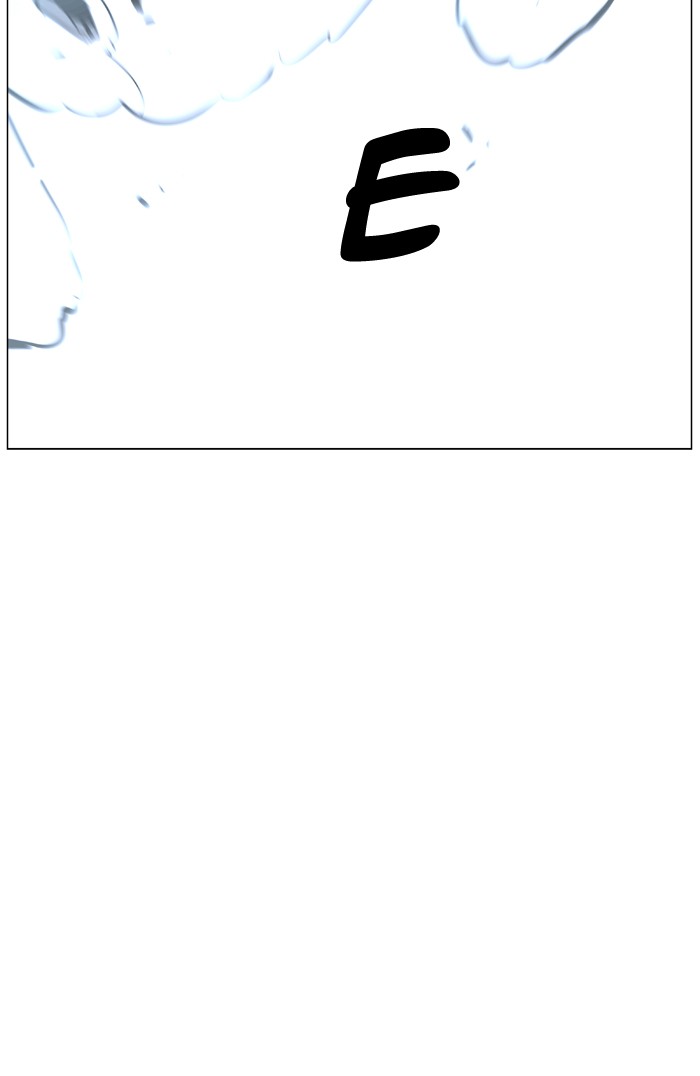 Page 107 of Chapter 467