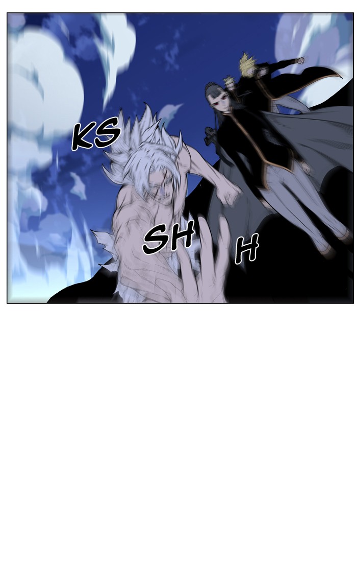Page 110 of Chapter 467