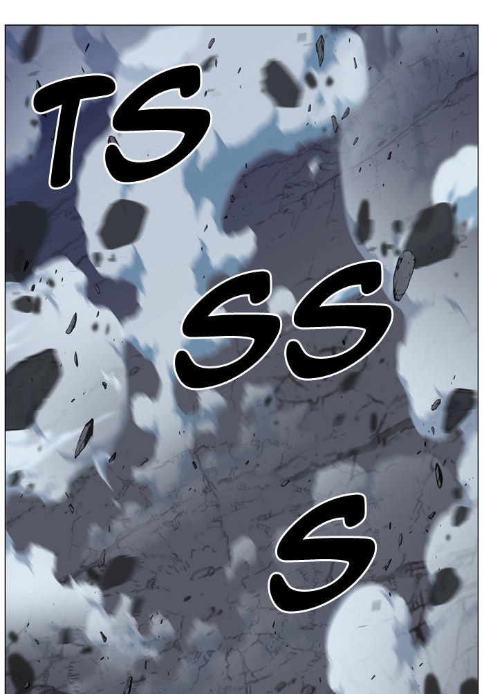 Page 111 of Chapter 467