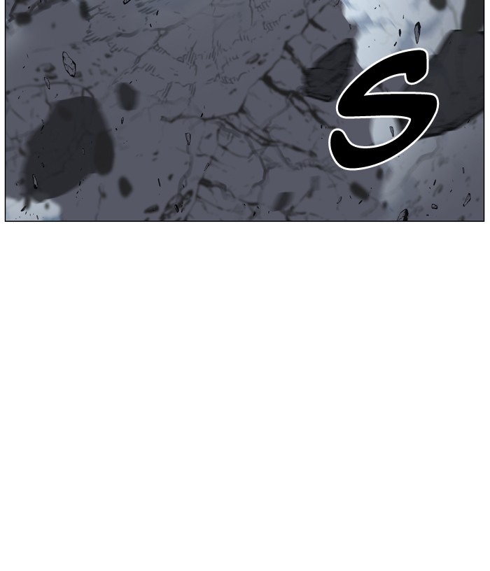 Page 112 of Chapter 467